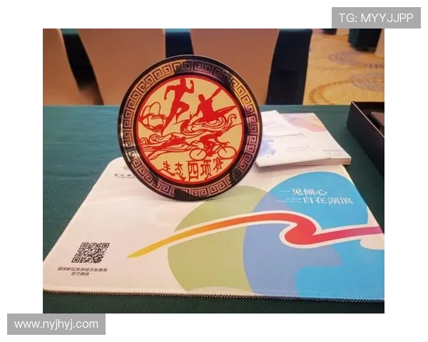 体育旅游市场中的赛事联名纪念礼盒