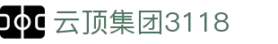 云顶集团3118·(中国区)官方网站